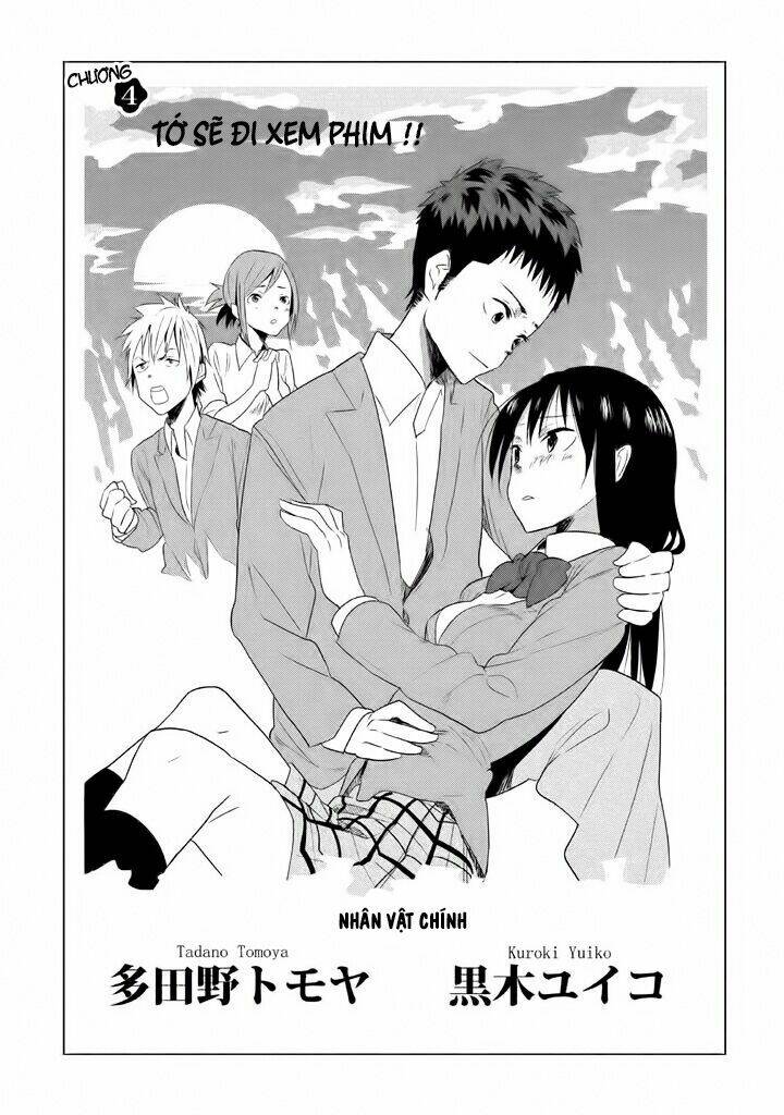 Kyou No Yuiko-San: Chapter 4