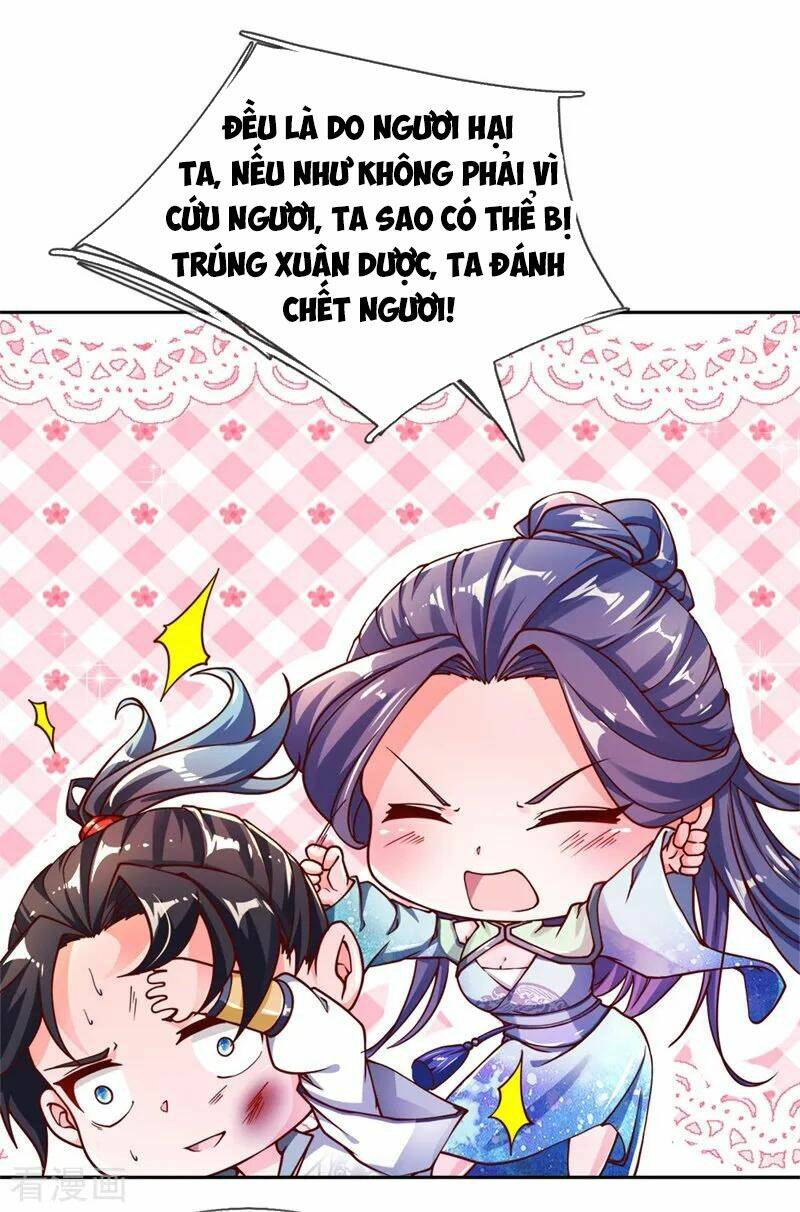 Thân Thể Của Ta Là Kiếm Chủng: Chapter 65