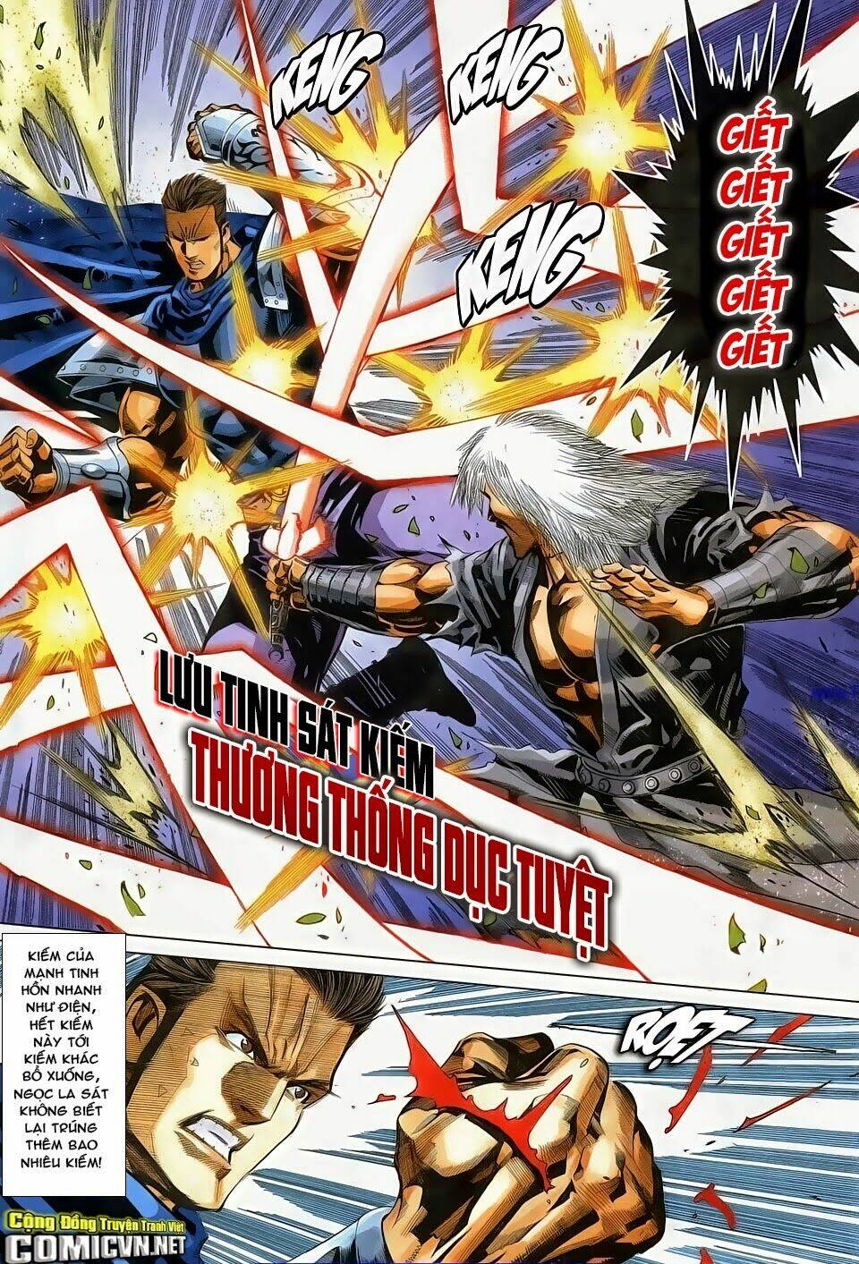 Cổ Long Quần Hiệp: Chapter 85