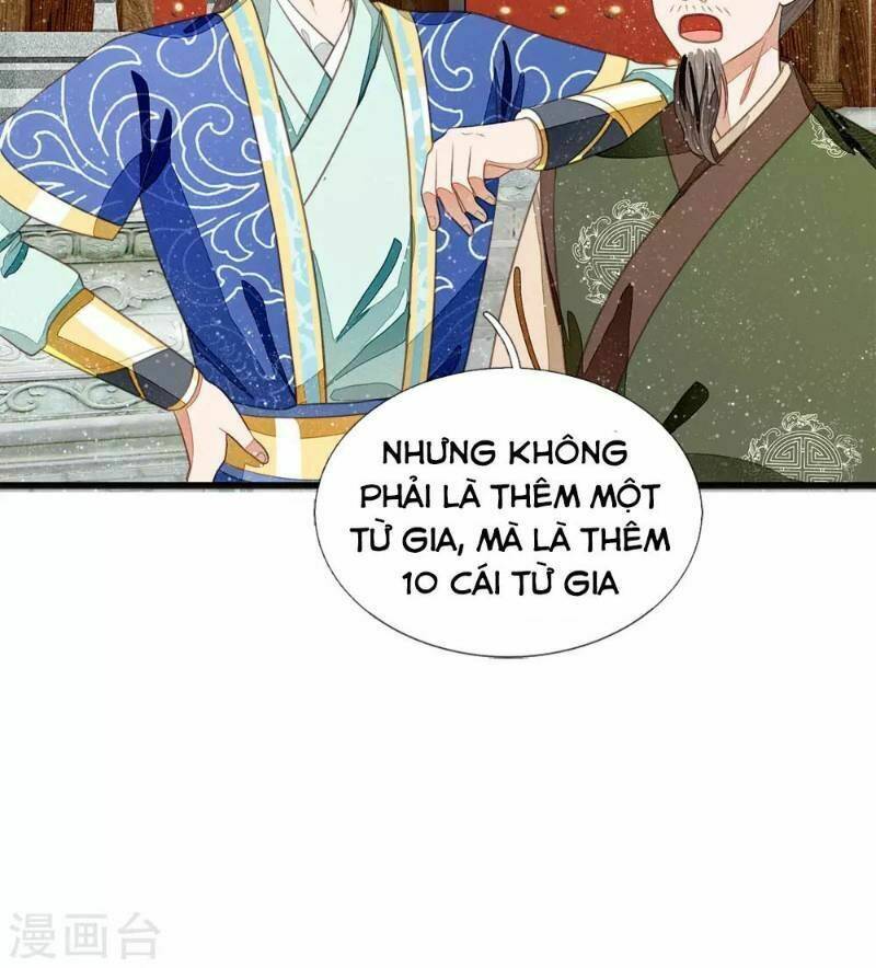 Đệ Nhất Hoàn Khố: Chapter 39