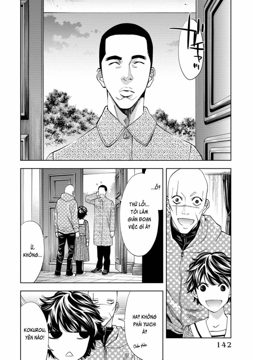 Change The World (Kanzaki Yuuya): Chapter 18