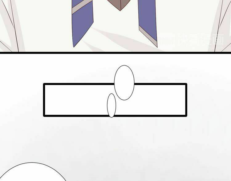 Nữ Hoàng Giá Đáo: Chapter 28