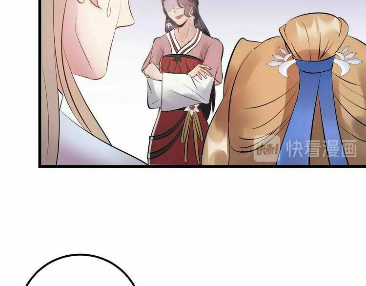 Trong Sinh Chi Ức Vạn Ảnh Hậu Yếu Thượng Vị: Chapter 110