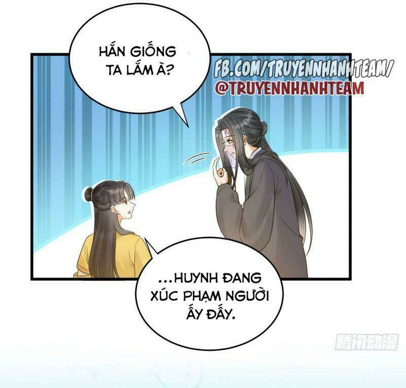 Lễ Băng Nhạc Phôi Chi Dạ: Chapter 51
