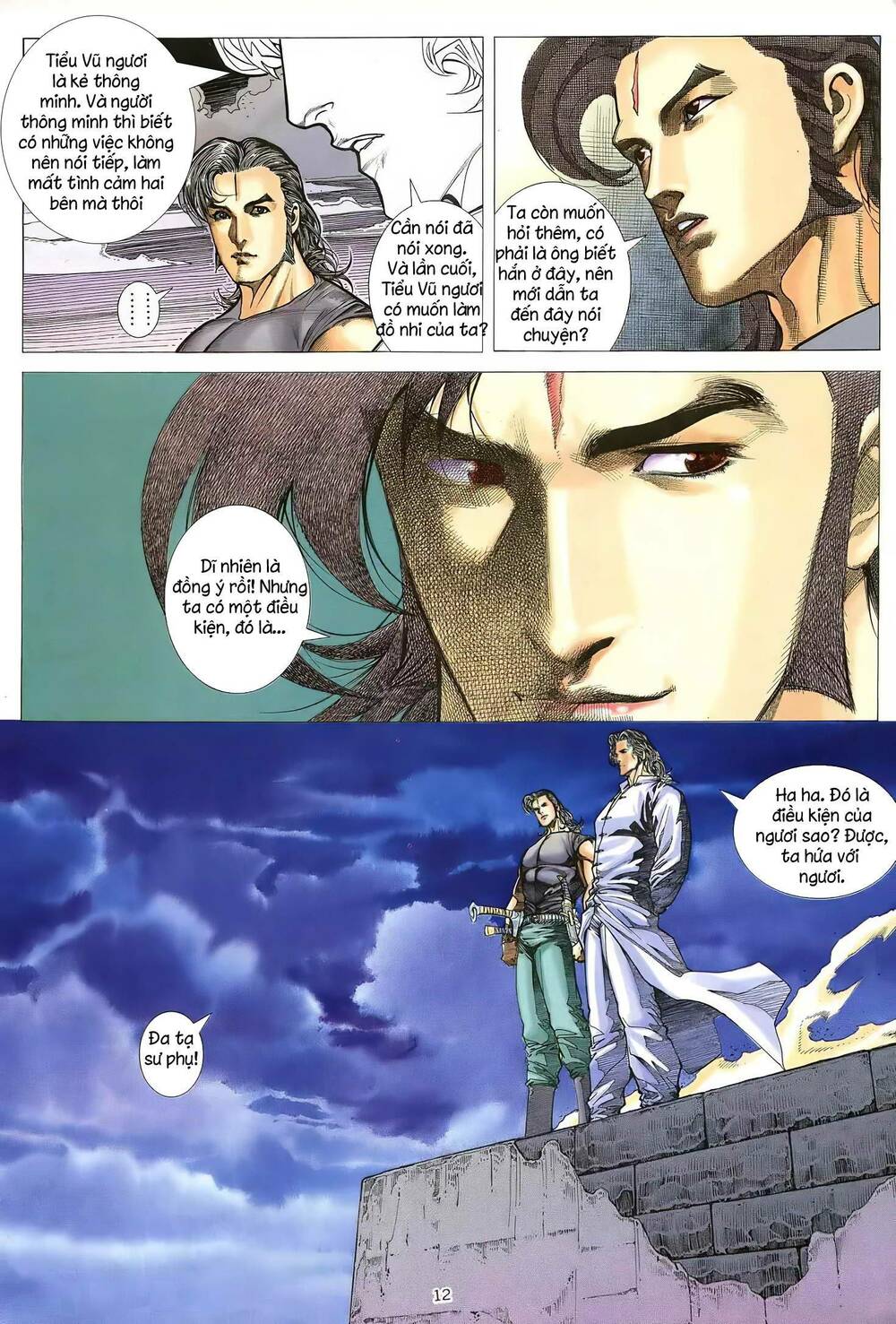 Thiên Sát Cuồng Đao: Chapter 25