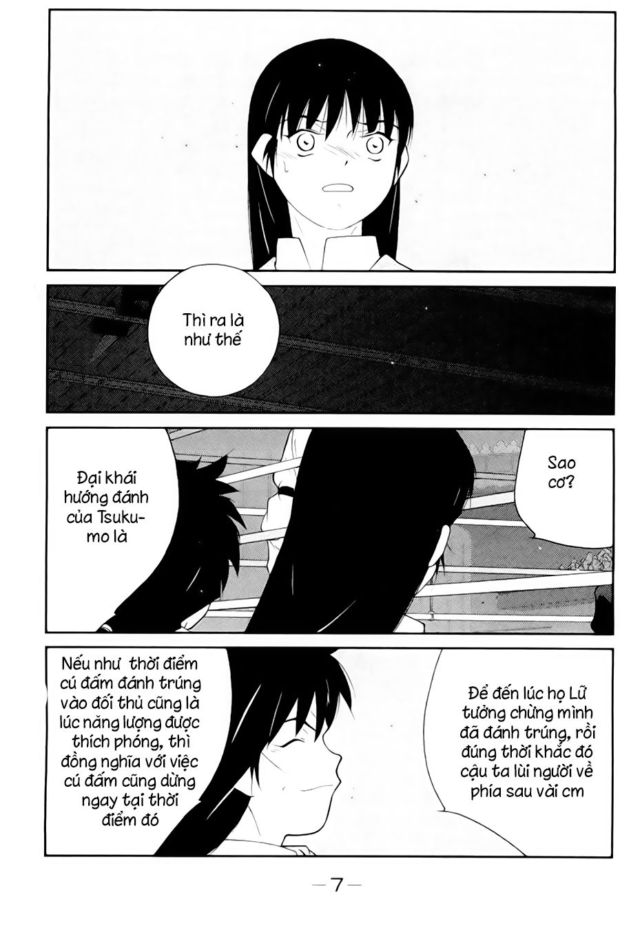 Truyền Nhân Atula 3: Chapter 47