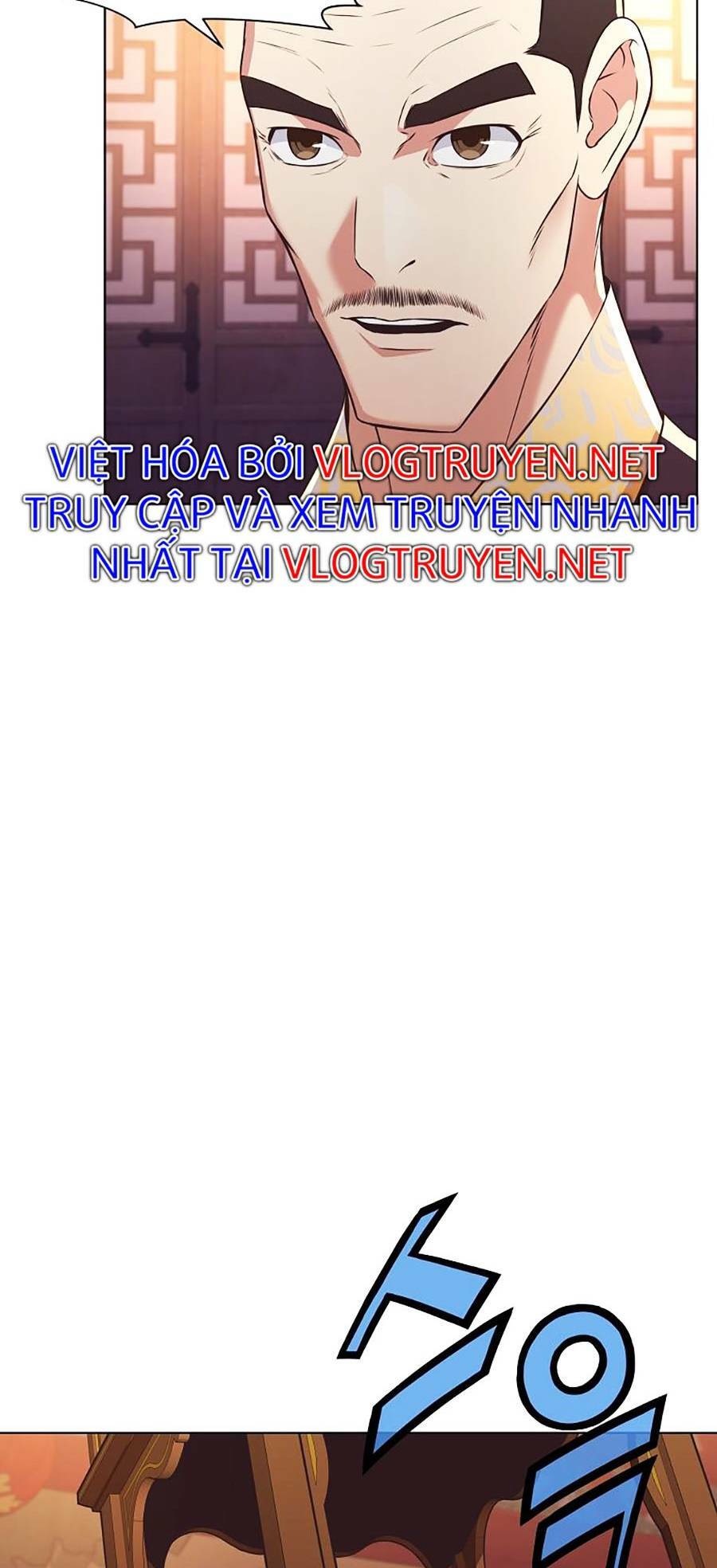 Thiên Võ Chiến Thần: Chapter 55