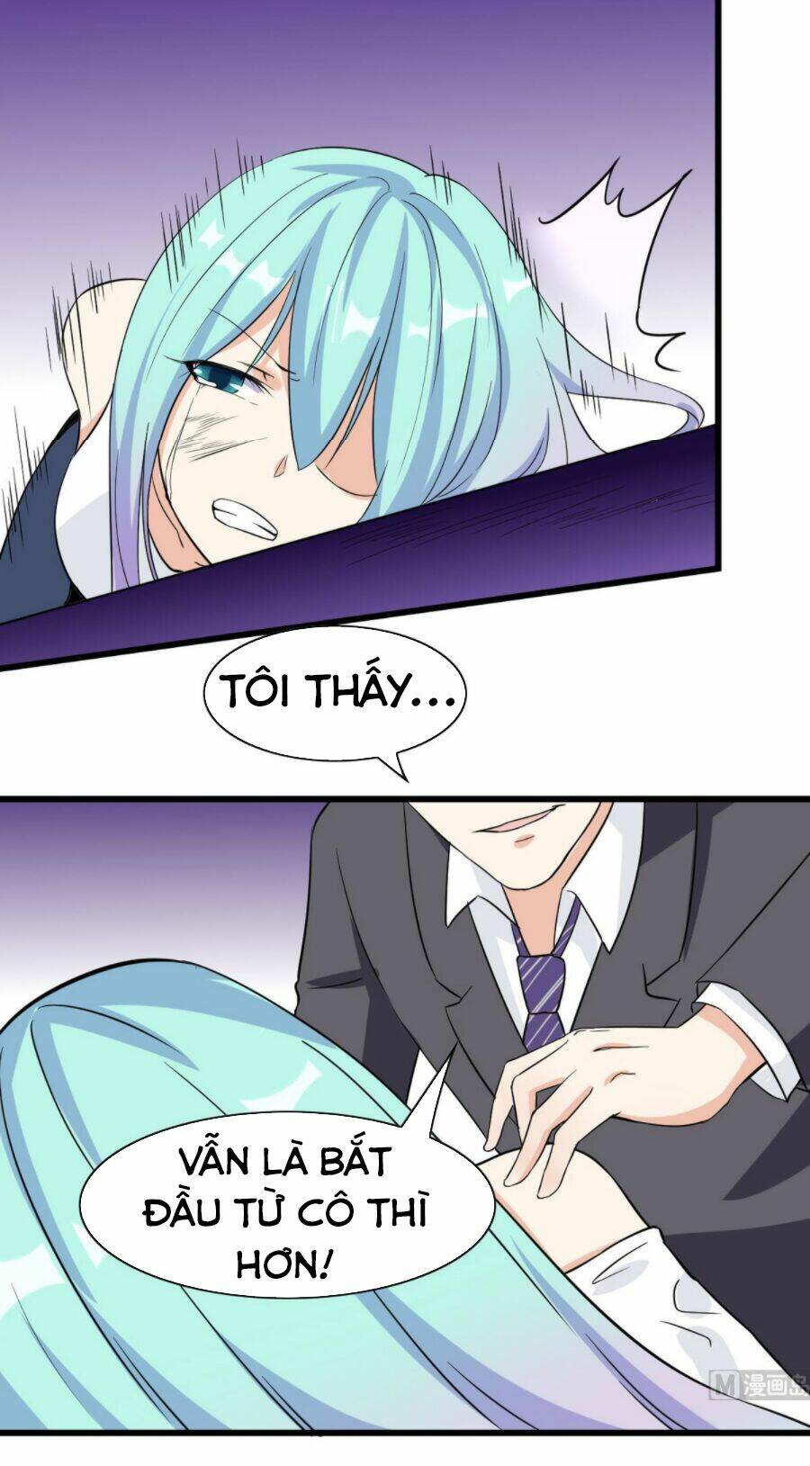 Hắn Là Long Ngạo Thiên: Chapter 62