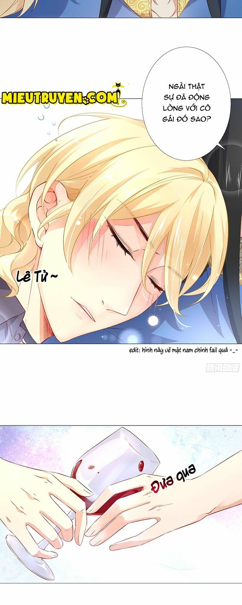 Huyết Tộc Điện Hạ Xin Đừng Cắn Tôi: Chapter 27