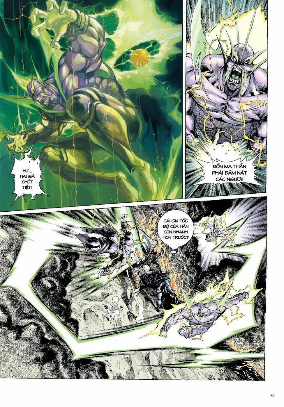 Long Thần - Trung Bộ Khúc: Chapter 8