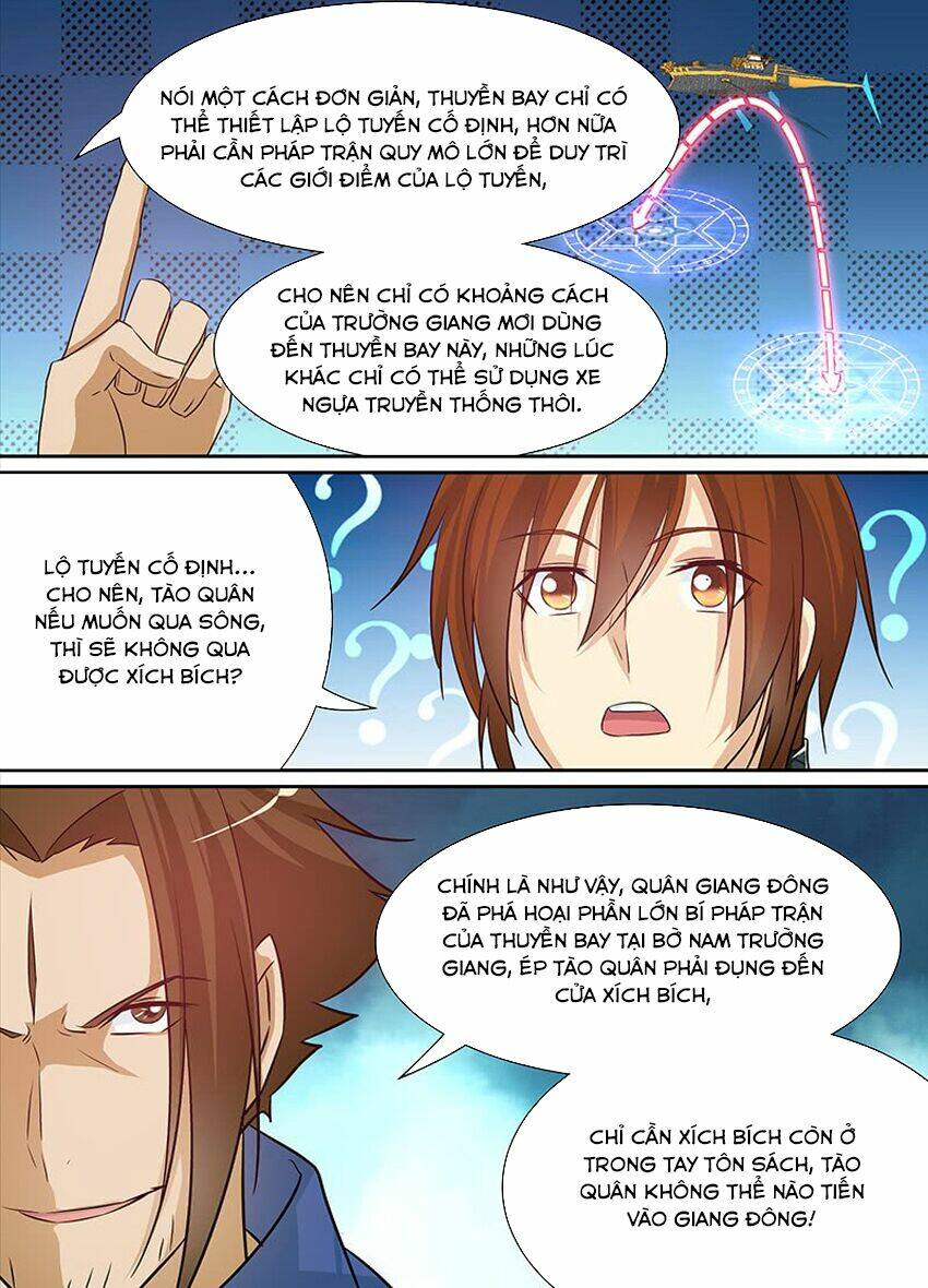 Thiên Cơ Tam Quốc: Chapter 14