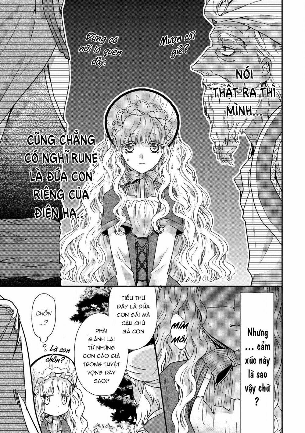 Nàng Công Chúa Của Sách: Chapter 15