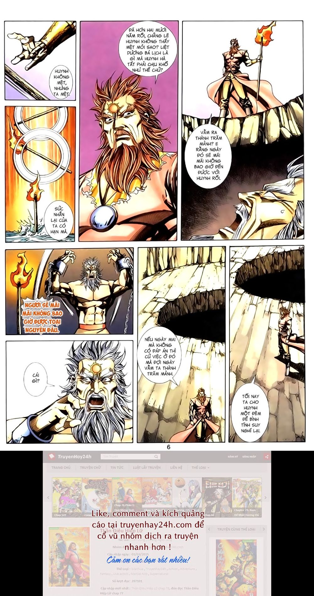 Túy Quyền Tiền Truyện 1: Chapter 27