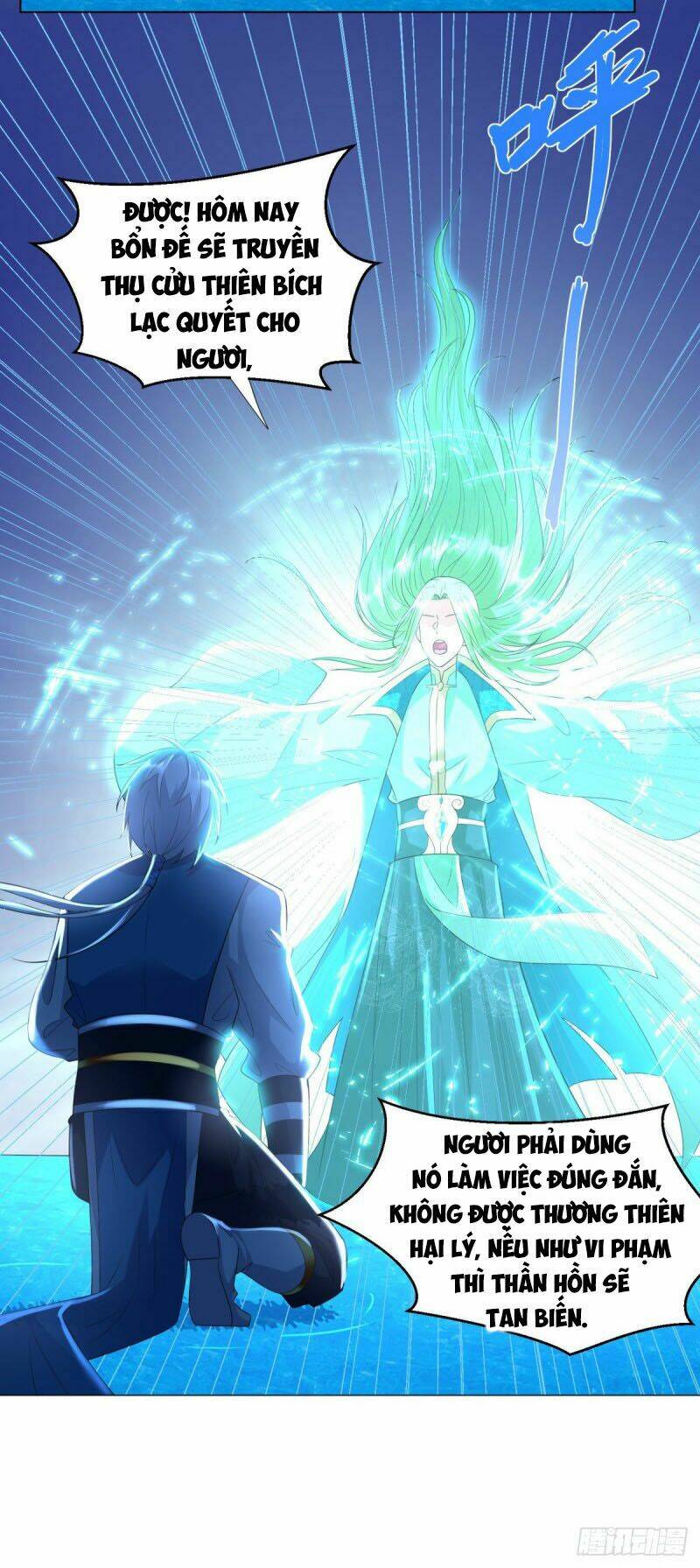 Chí Tôn Trọng Sinh: Chapter 53