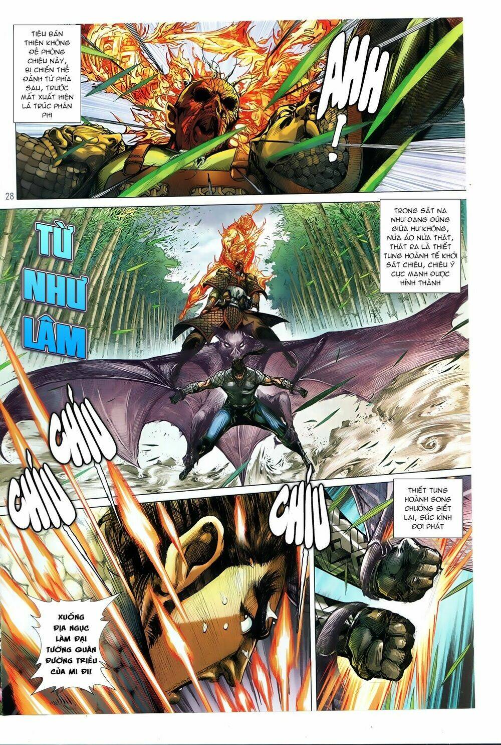 Thiết Tướng Tung Hoành: Chapter 240.2