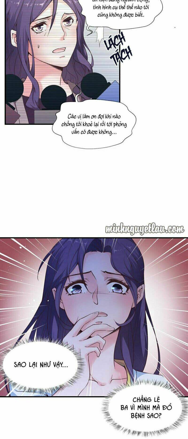 Chiến Lược Lãng Mạn Của Thịnh Thiếu: Chapter 40