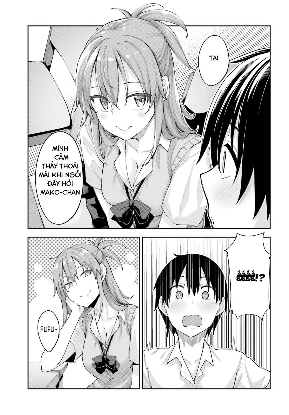 Sakurai-San Wa Kizuite Hoshii: Chapter 2