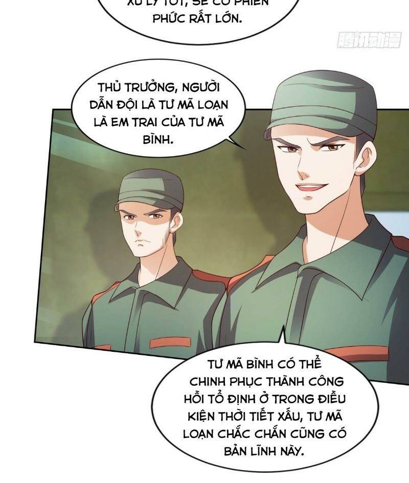 Chí Tôn Toàn Năng: Chapter 29