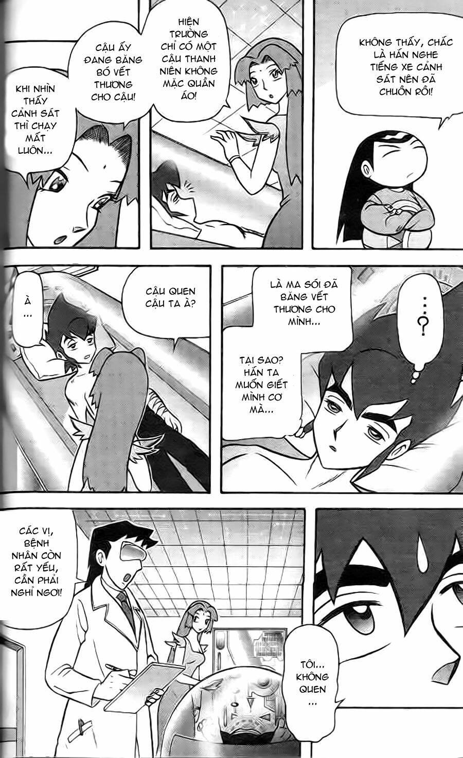 Hiệp Sĩ Giấy G: Chapter 3