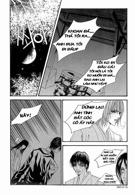 Tân Nương Của Thủy Thần: Chapter 25