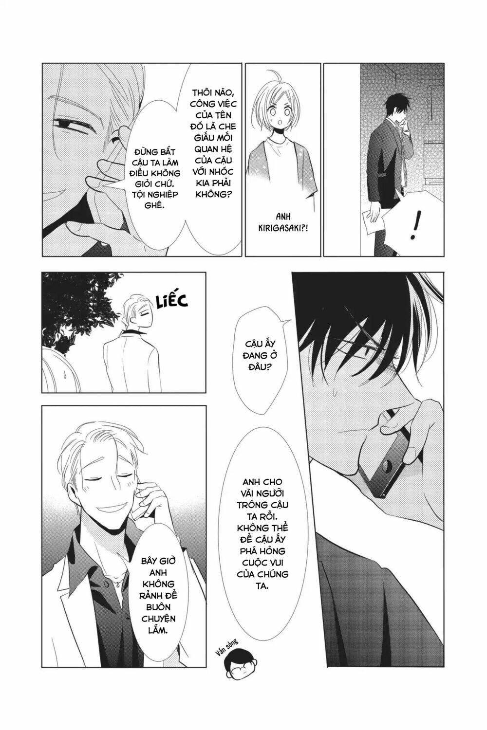 Buổi Xem Mắt Bất Đắc Dĩ: Chapter 61