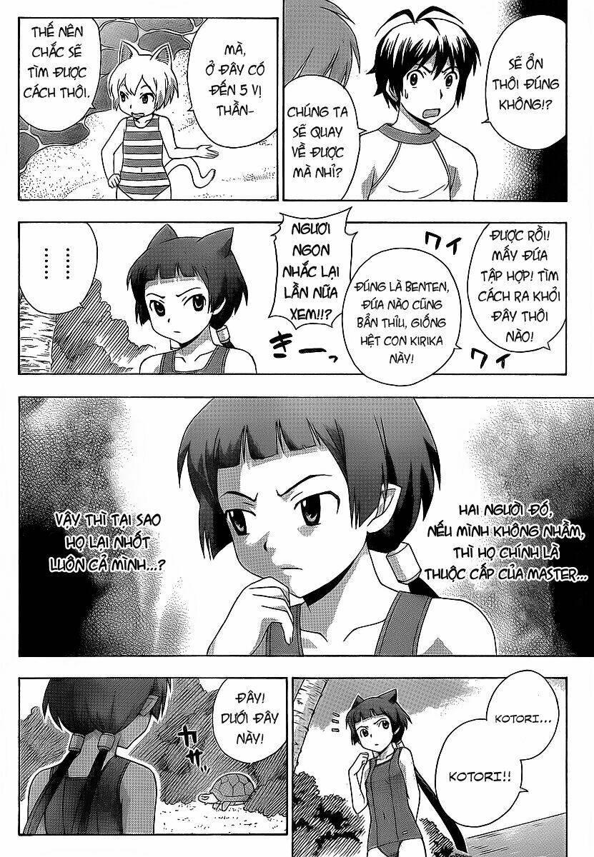 Kami Sen: Chapter 16