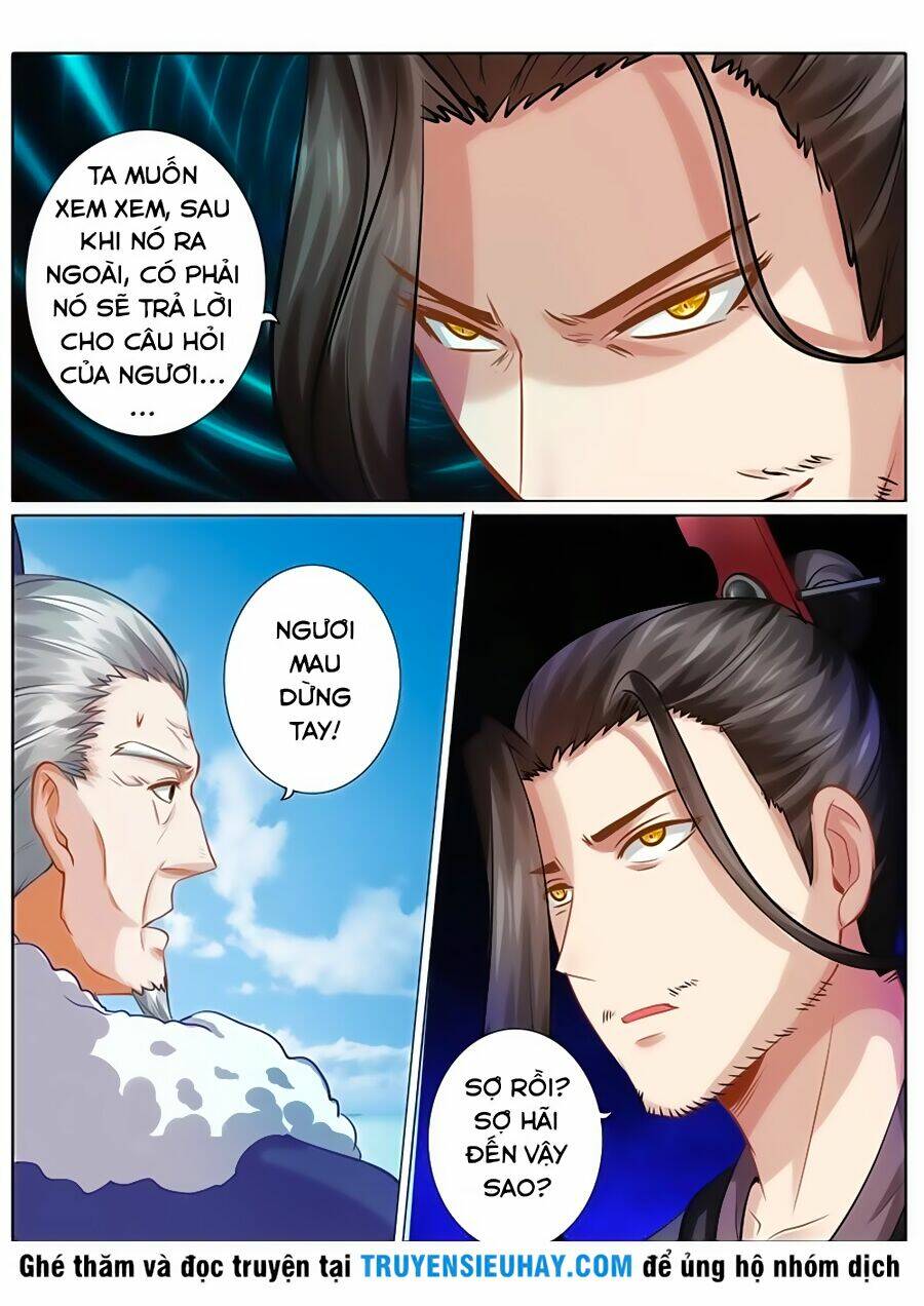 Chư Thiên Ký: Chapter 108