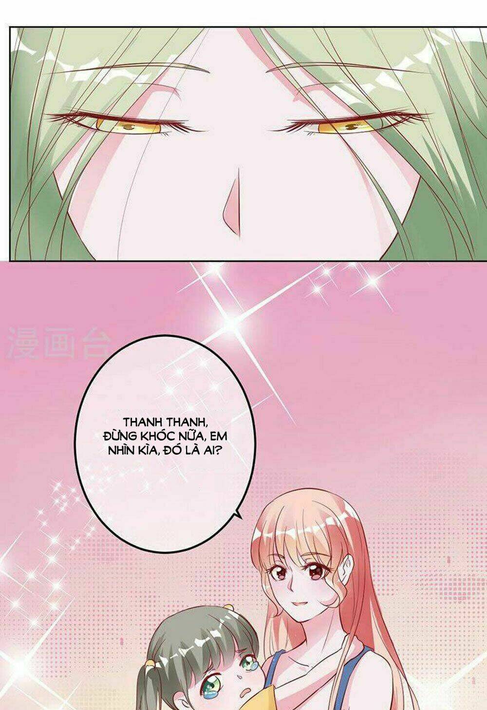 Hung Mãnh Quỷ Phu Bà Thượng Sàng: Chapter 64