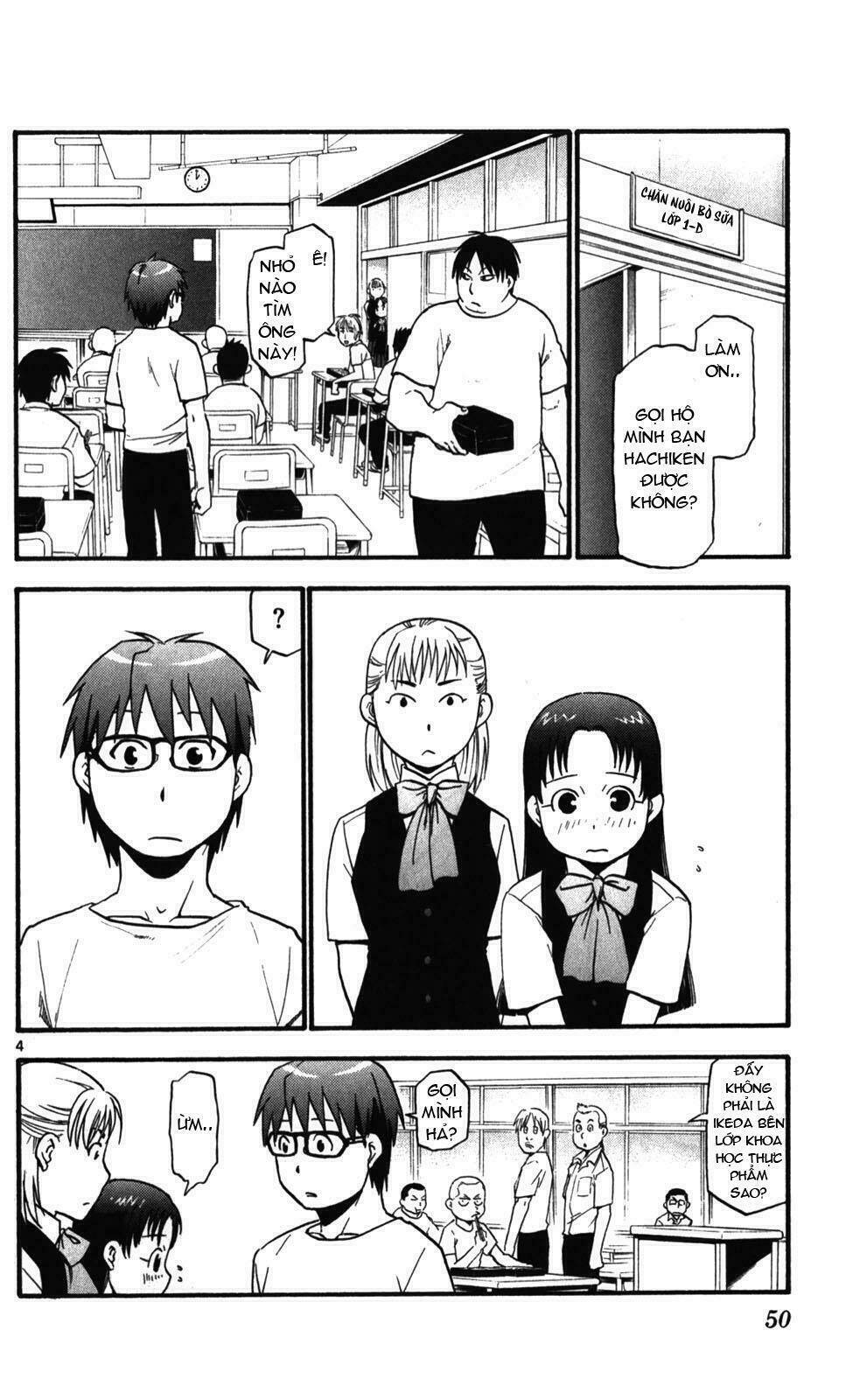 Gin No Saji: Chapter 29