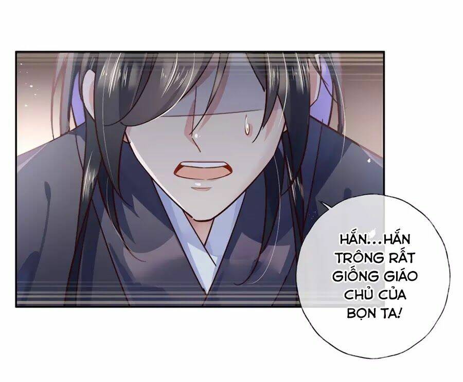 Điềm Mỹ Chi Huyết: Chapter 27.2