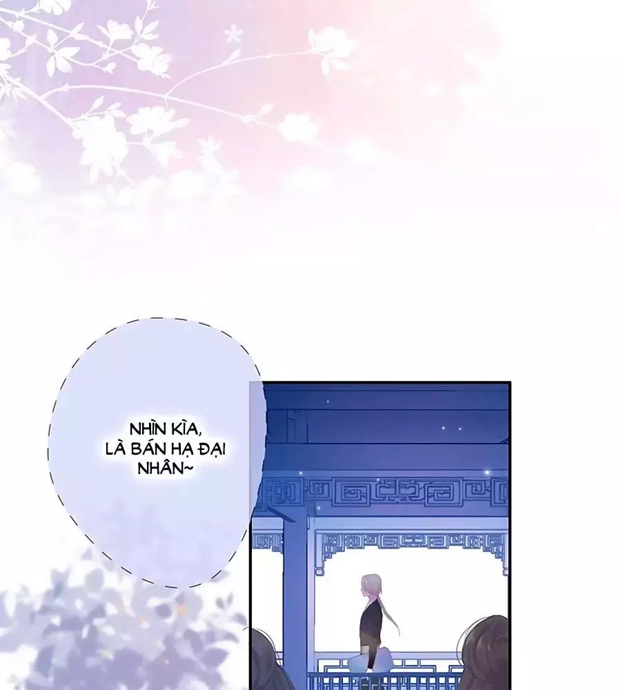 Kiều Nhi Hư Quá Nha: Chapter 11