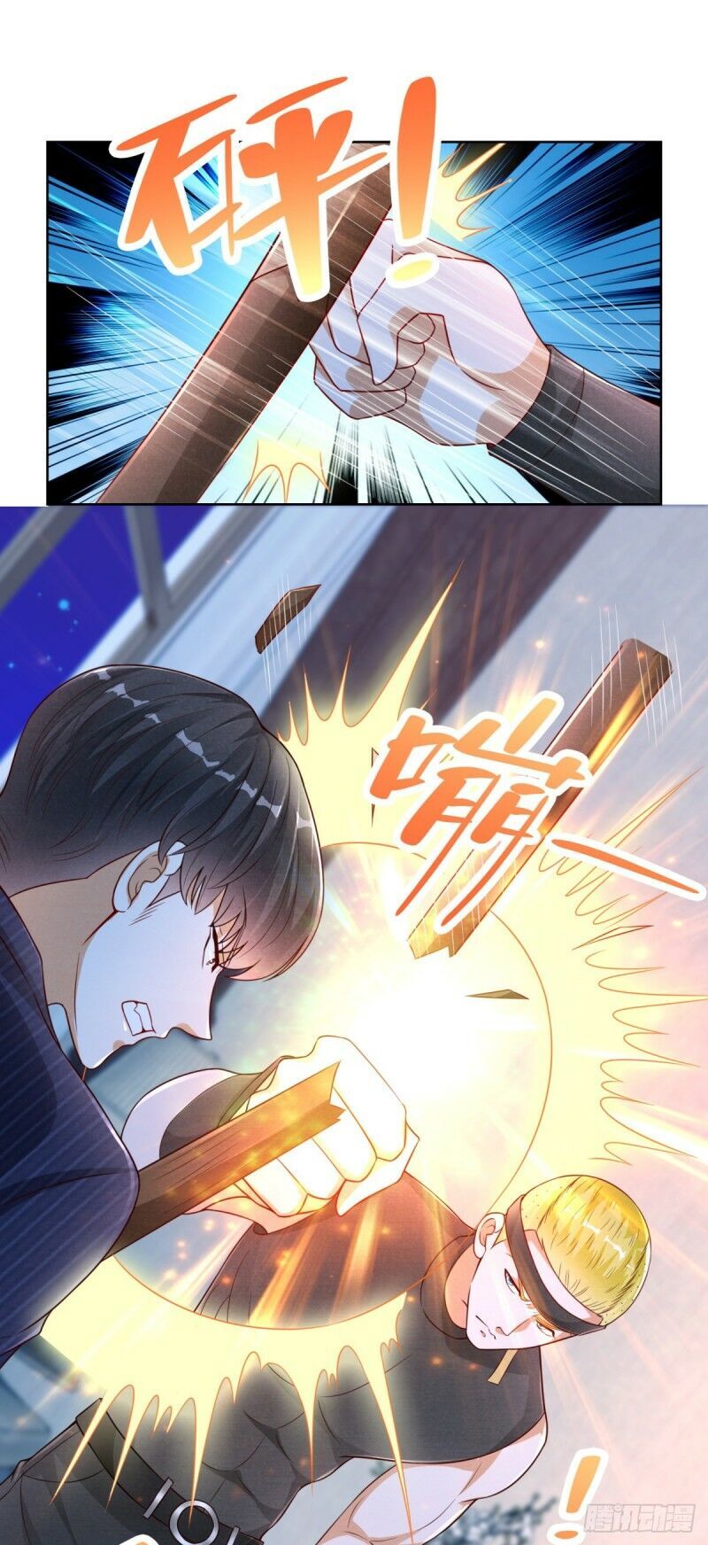 Trọng Sinh Chi Thần Đế Trở Về: Chapter 7