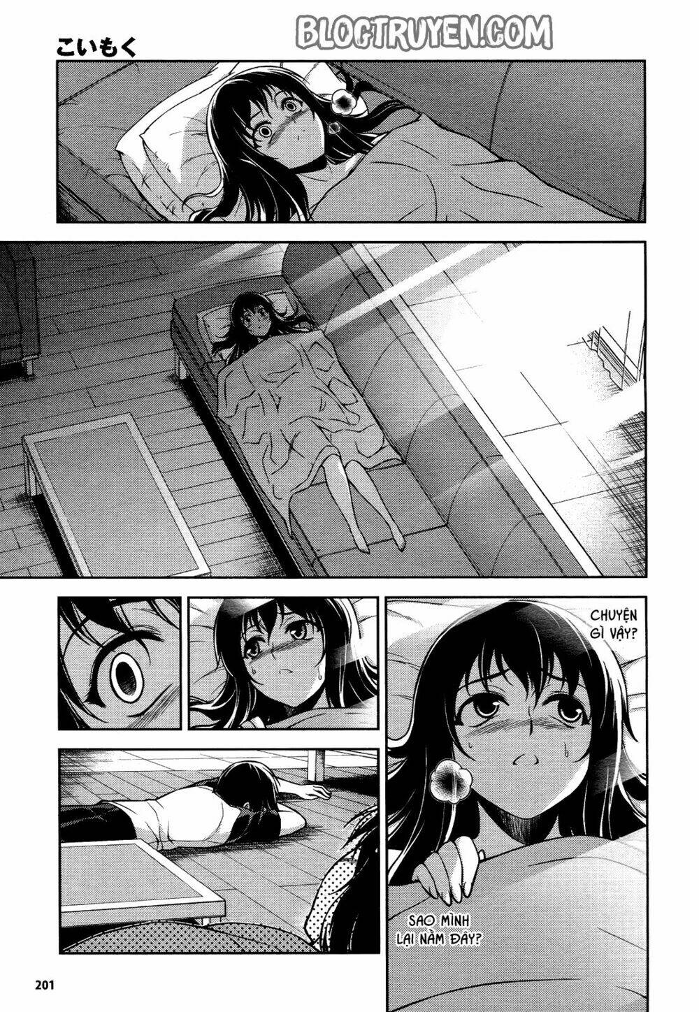 Koimoku: Chapter 9.1