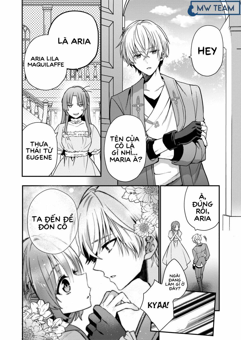 The Unassuming Noble Lady Just Wants To Live A Peaceful Life: Chapter 1
