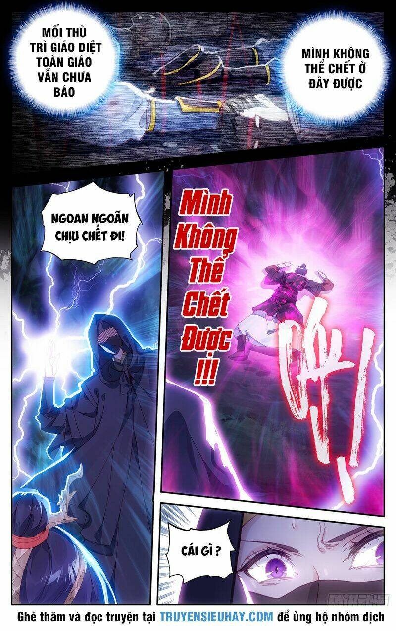 Thương Khung Bảng Chi Thánh Linh Kỷ: Chapter 21
