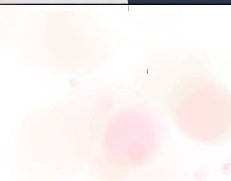 Cuộc Chiến Tình Yêu: Chapter 27