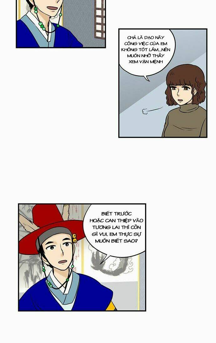 Hắn Ta Là Rồng: Chapter 30