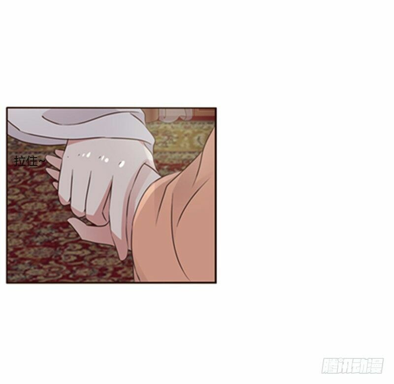 Thông Linh Phi: Chapter 214
