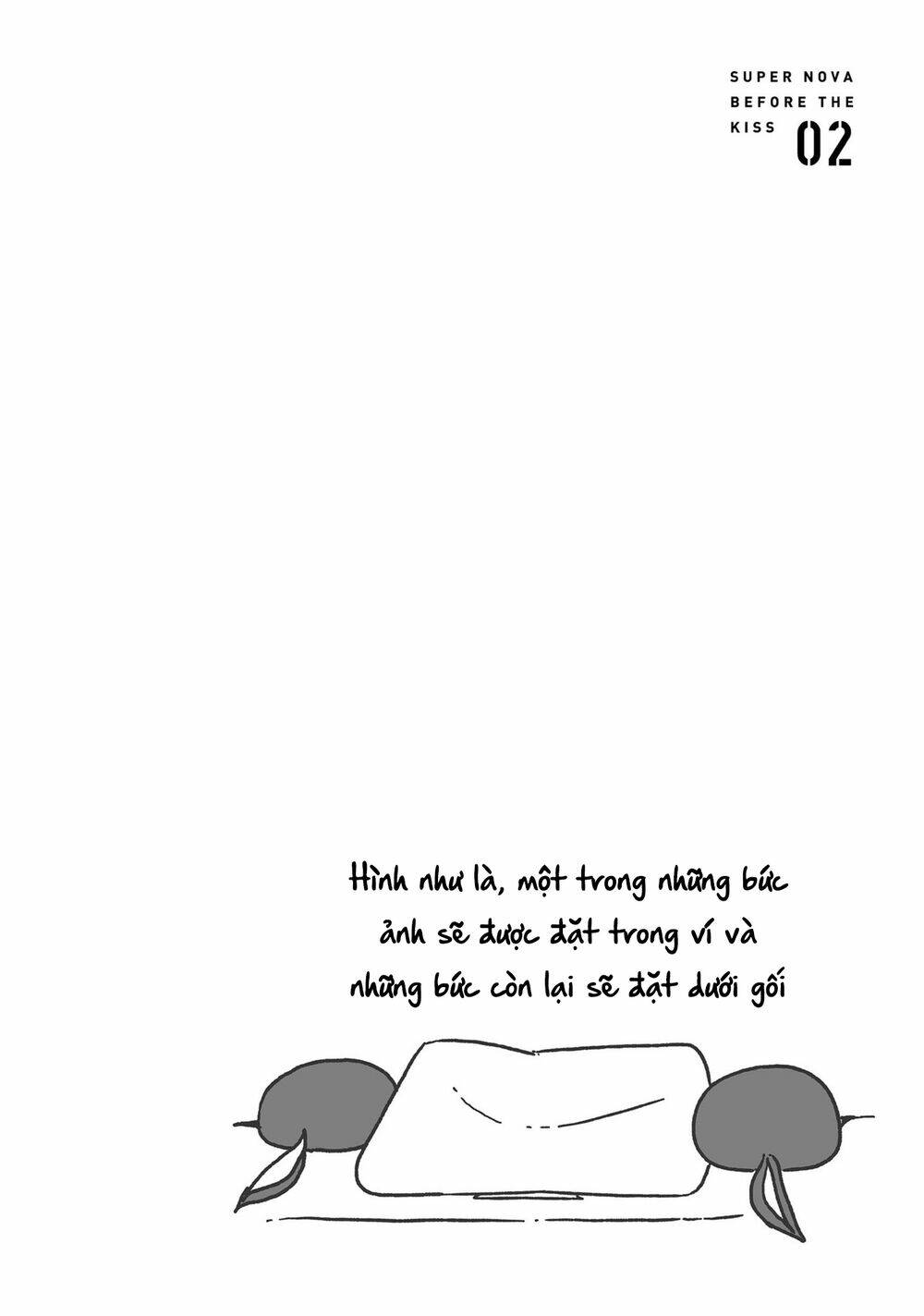 Supernova Wa Kiss No Mae Ni: Chapter 14