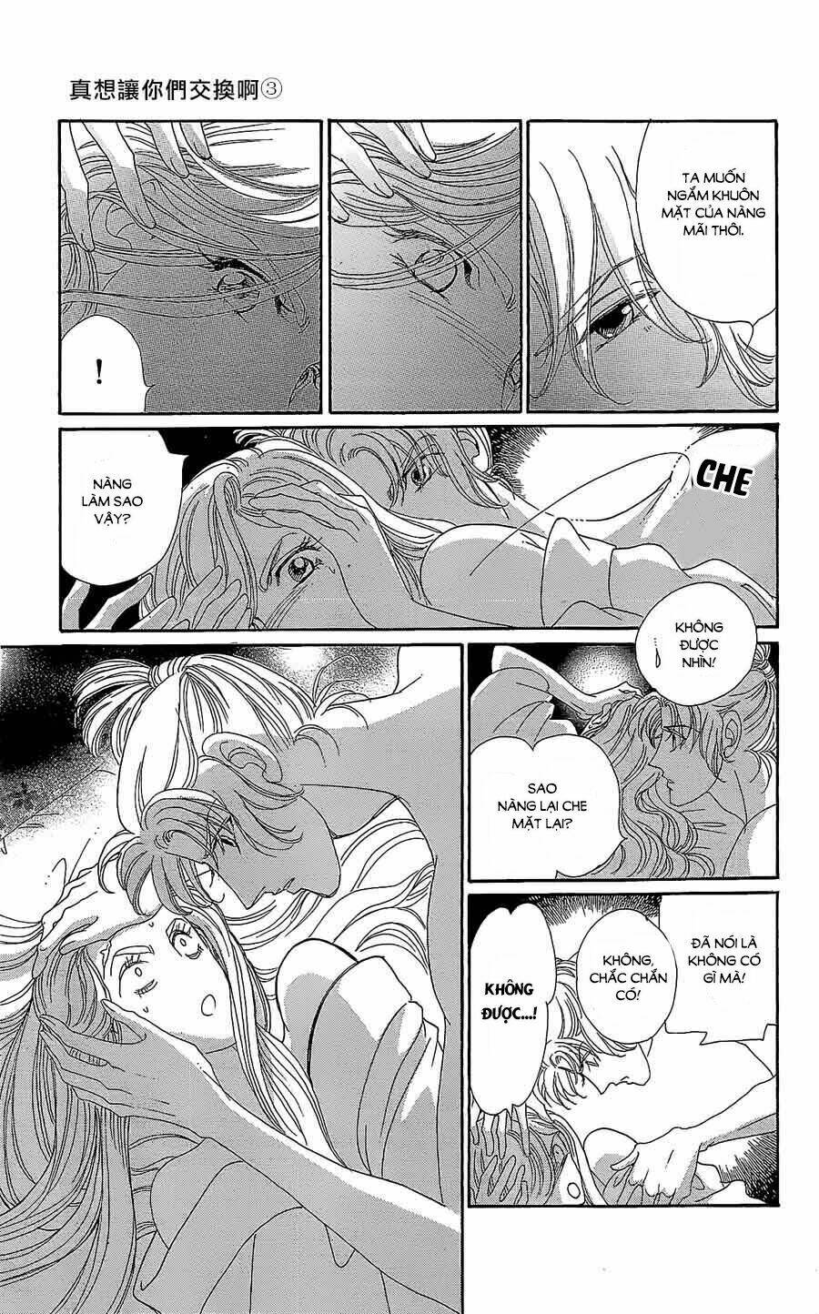 Torikae Baya: Chapter 12