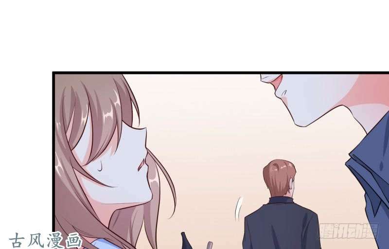 Ám Luyến Thành Hôn: Chapter 51