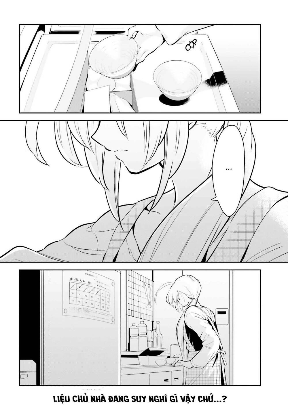 Ichido Dake Demo, Koukai Shitemasu: Chapter 5.2