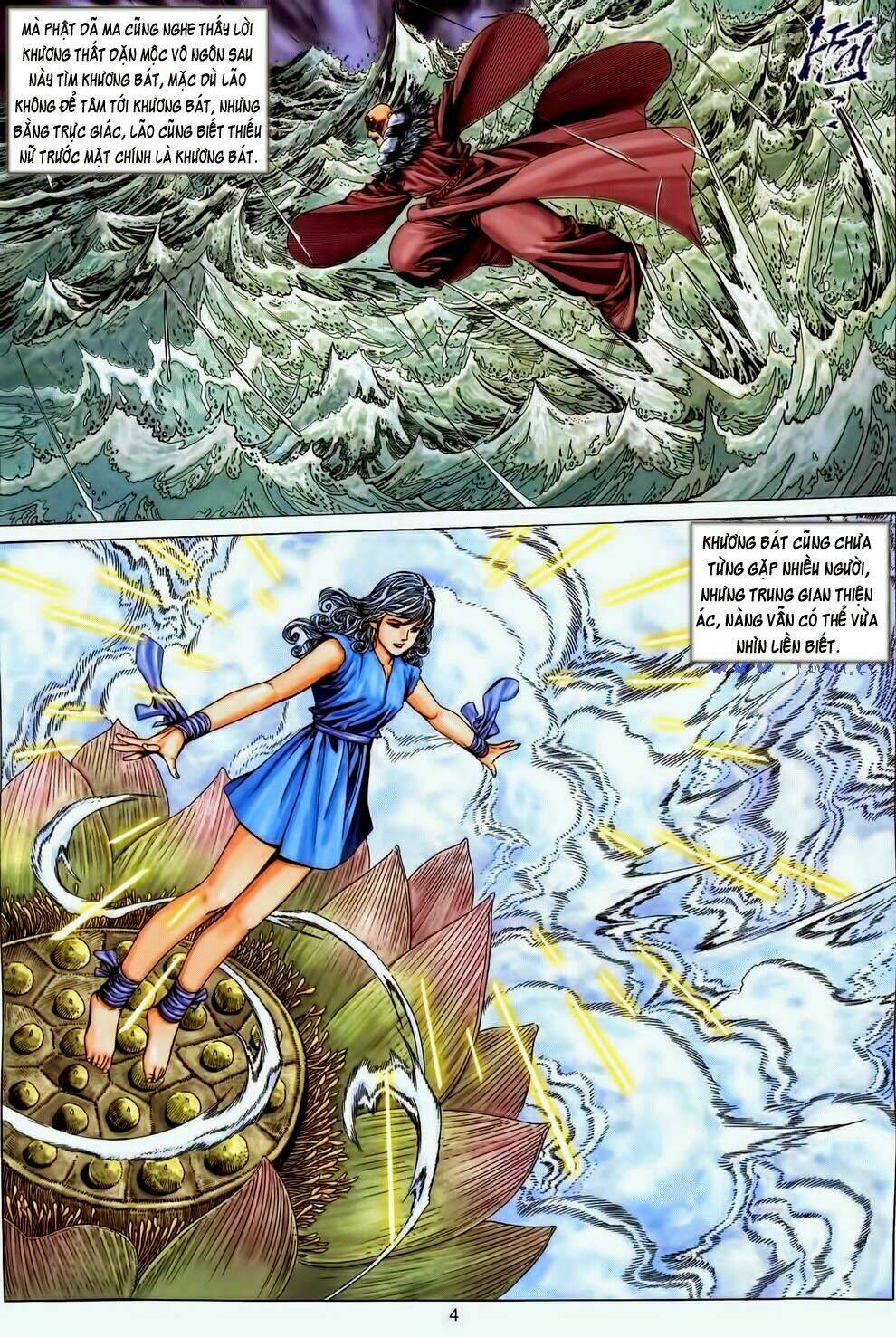 Tuyệt Thế Vô Song: Chapter 189