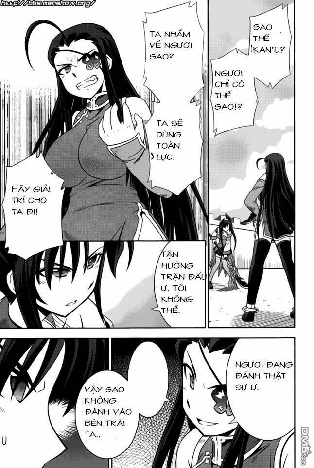 Shin Koihime Musou: Chapter 11