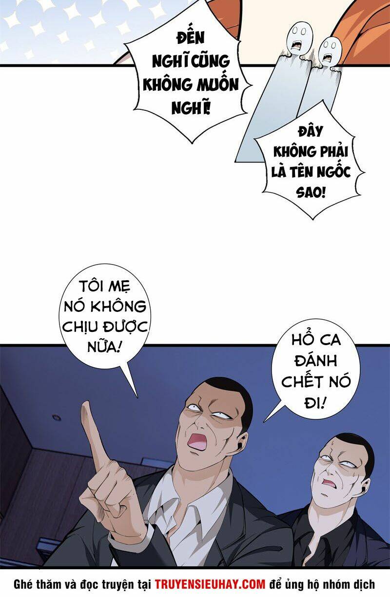 Đô Thị Chí Tôn: Chapter 79