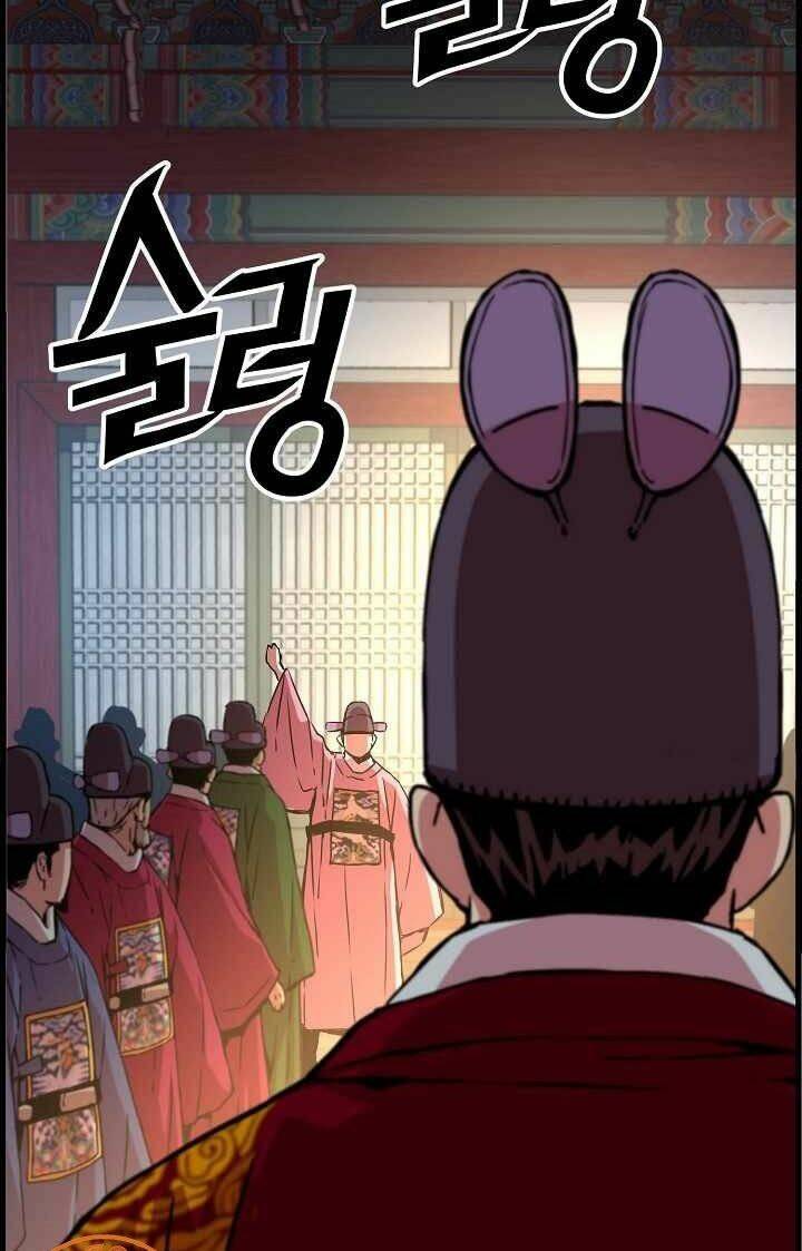 Tôi Sẽ Sống Như Một Hoàng Tử: Chapter 48