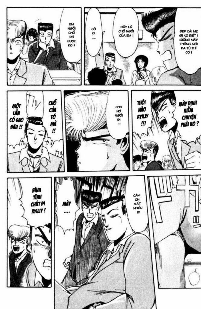 Shonan Junai Gumi: Chapter 18