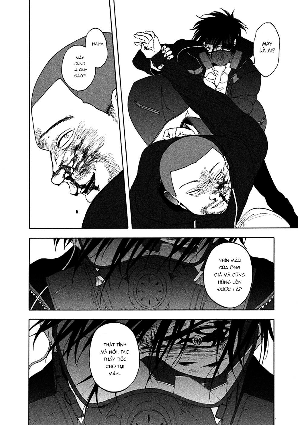 Devil's Line: Chapter 17