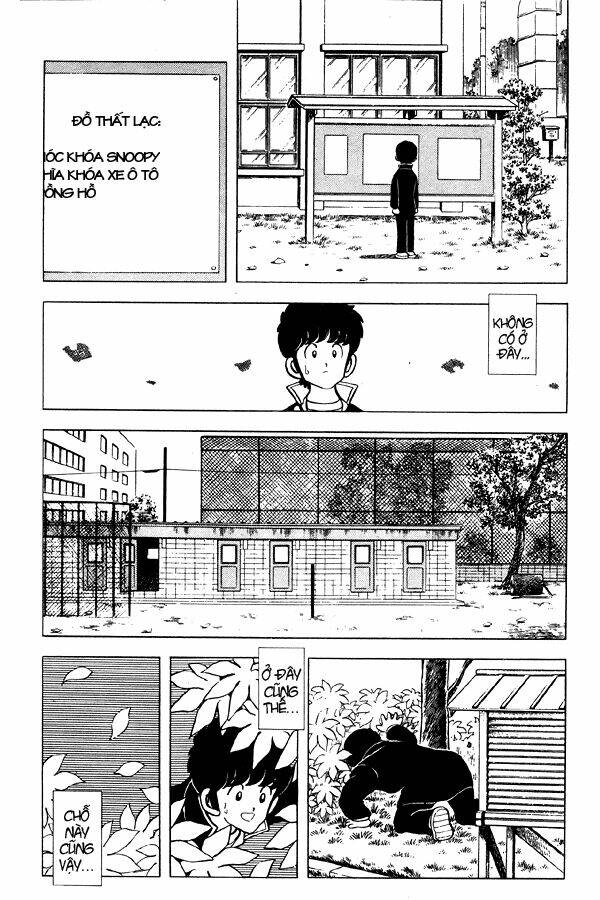 Miyuki: Chapter 55