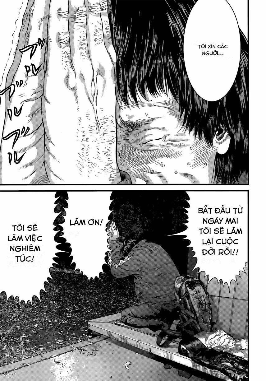 Inu Yashiki: Chapter 5